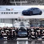Zeerk 007