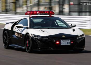 No Japão este Honda NSX foi transformado num carro da polícia