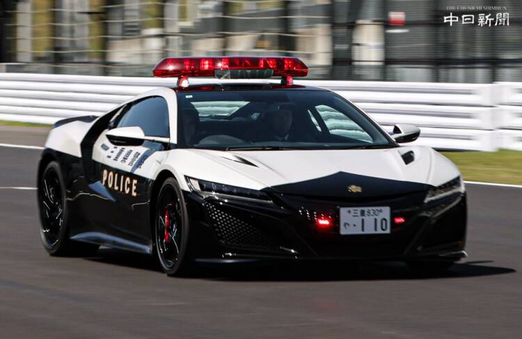 No Japão este Honda NSX foi transformado num carro da polícia