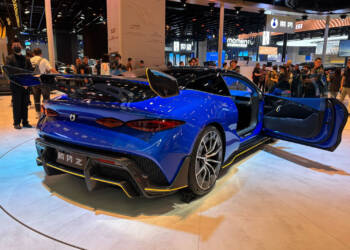 Denza, marca chinesa