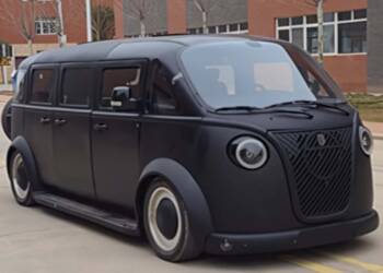 Este PHEV chinês é uma cópia da VW Pão de Forma