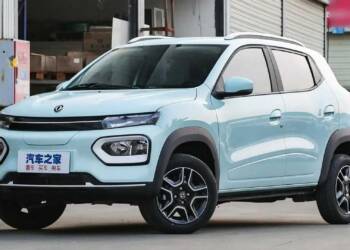 A Dacia também tem a sua cópia chinesa