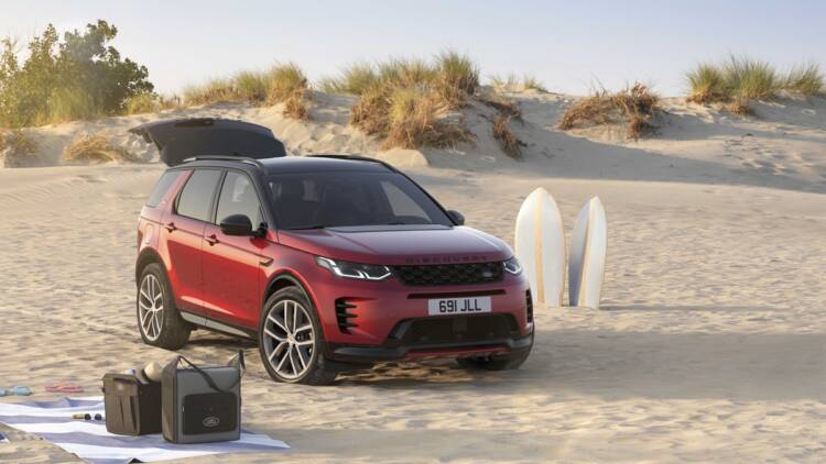 Discovery Sport tem novas edições Metropolitan e Landmark