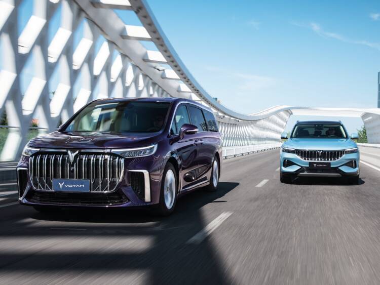 Mais garantia nos elétricos da VOYAH