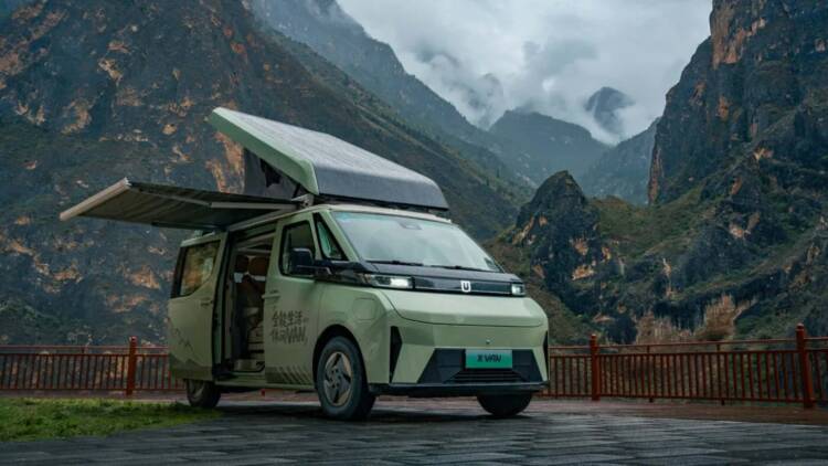 Farizon já tem uma campervan elétrica
