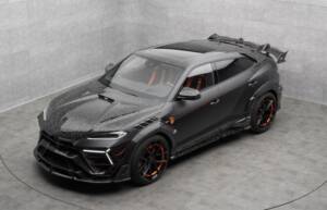 urus