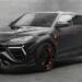 Mansory Venatus SE: um Urus levado ao extremo