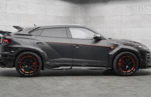 urus