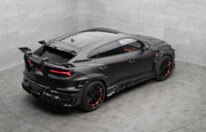 urus