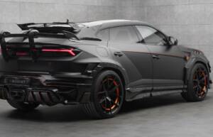 urus