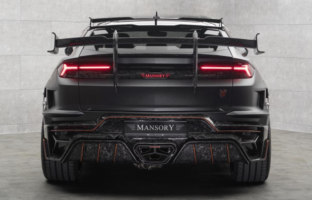 Urus