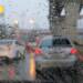 Chuva