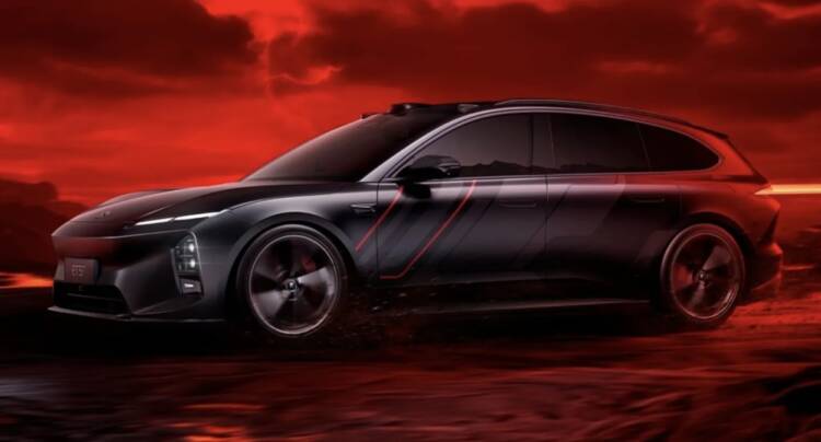 Nio ET5T Tron Limited Edition