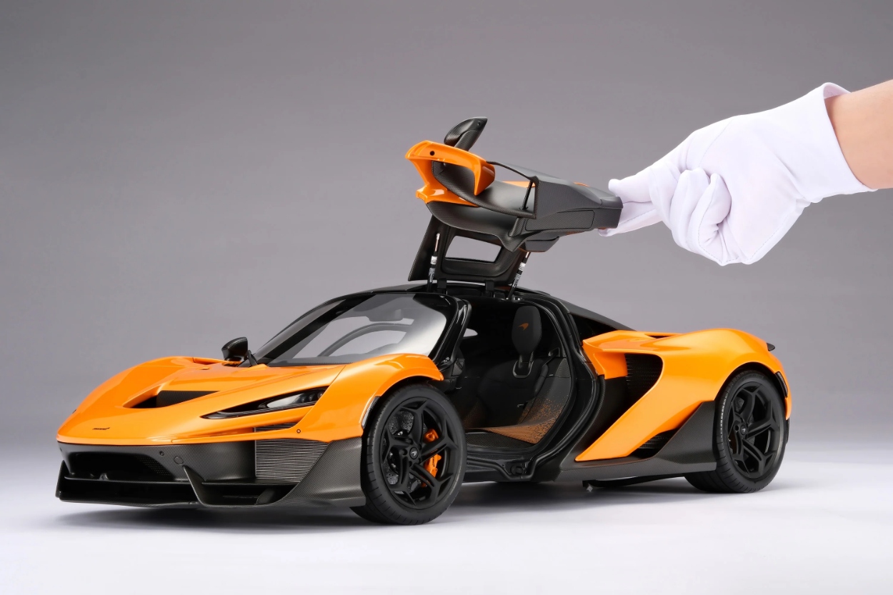 McLaren W1 Amalgam