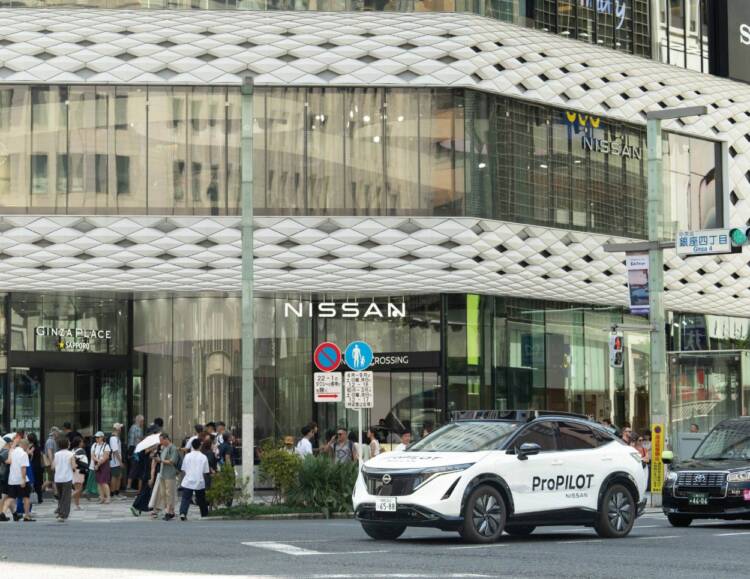 Nissan e Wayve ProPILOT IA