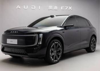 Audi E7X