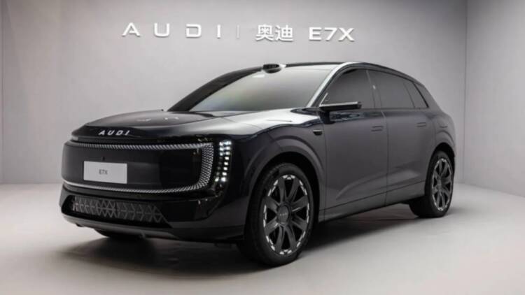 Audi E7X