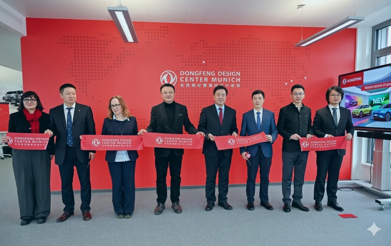 Dongfeng inaugura Centro de Design e I&D em Munique 