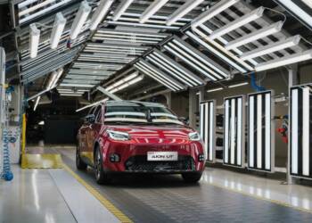 GAC inicia produção do AION UT na Europa