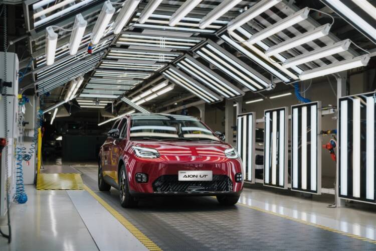 GAC inicia produção do AION UT na Europa
