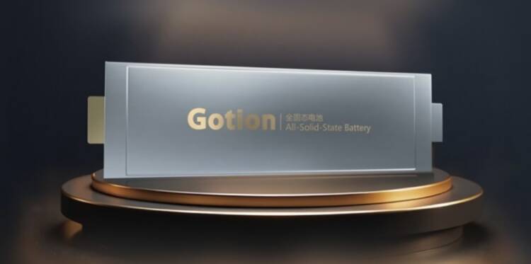 Gotion High-Tech bateria estado sólido
