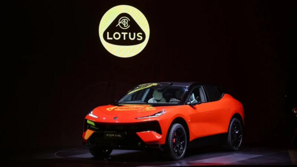 Lotus For Me PHEV