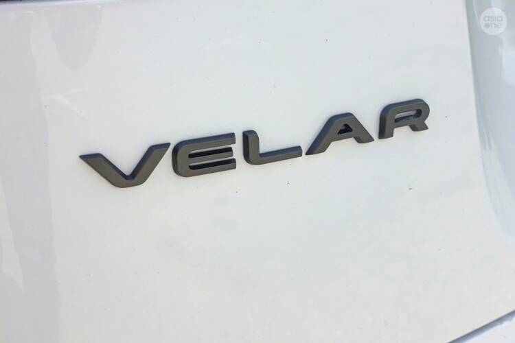 Range Rover Velar