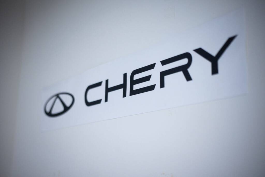 Chery logo