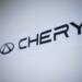 Chery logo