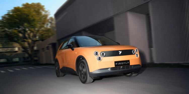 Nio renova o Firefly com detalhe inspirado em Portugal