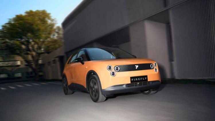 Nio renova o Firefly com detalhe inspirado em Portugal