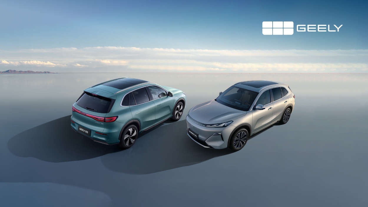 Geely E5 e Starray EM-i