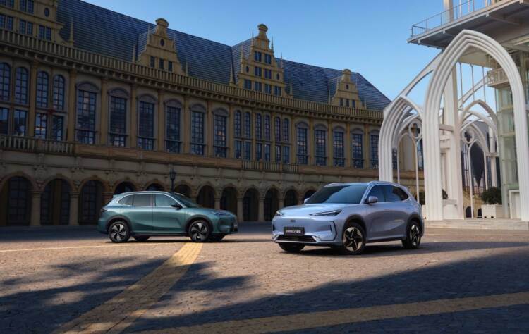 Geely E5 e Starray EM-i