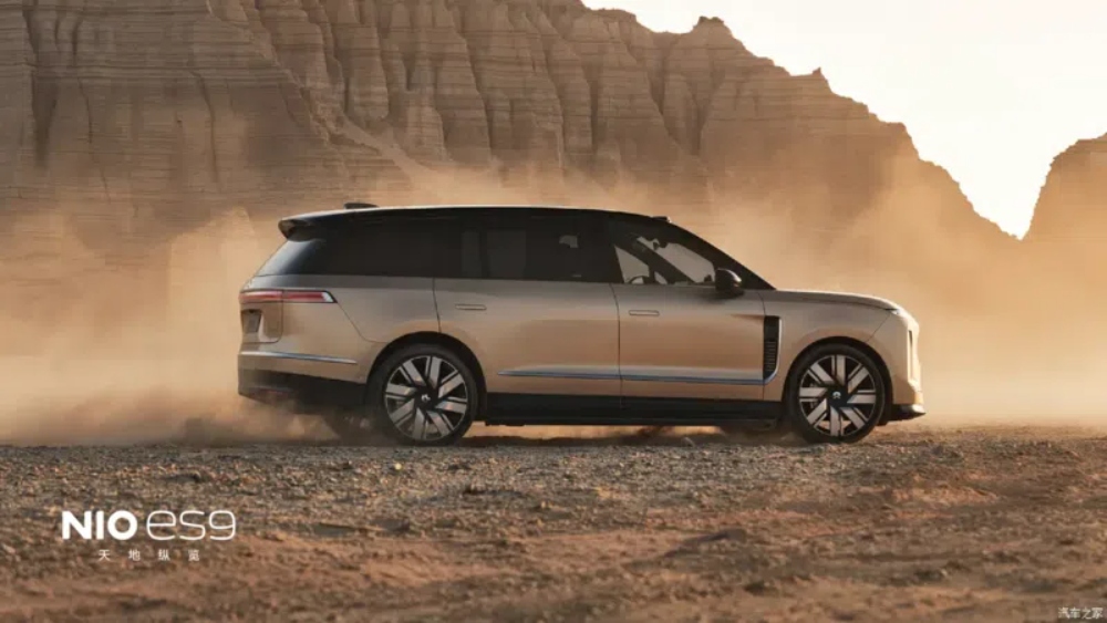 NIO ES9