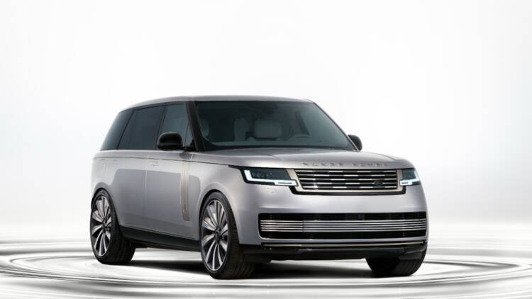 Range Rover SV Ultra