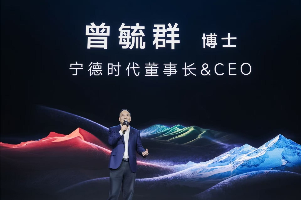 Robin Zeng presidente e CEO da CATL