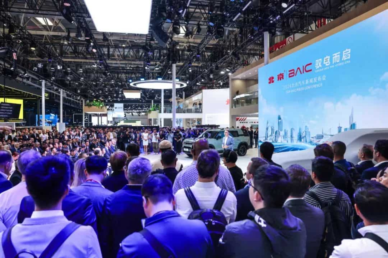 Salão Automóvel de Pequim