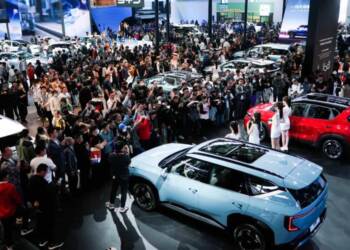 Salão Automóvel de Pequim