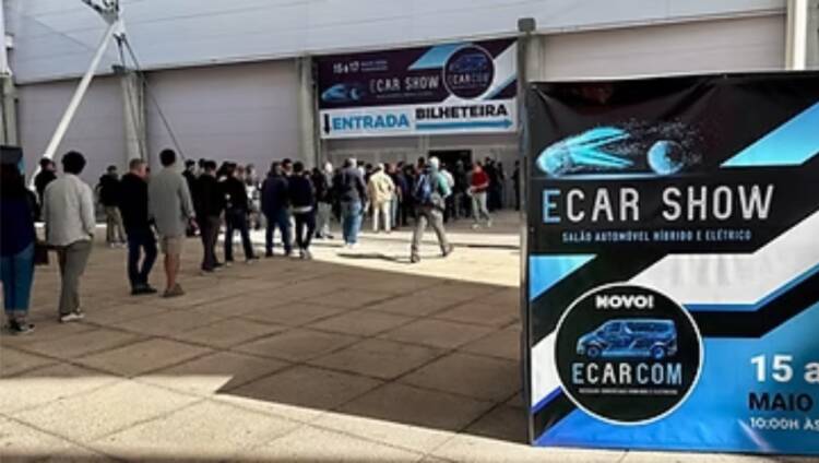 ECAR Show 2026