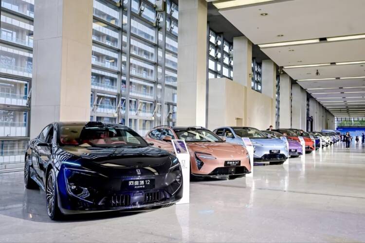 Changan
