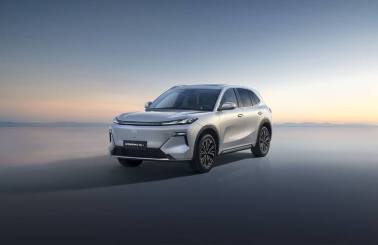 Geely Starray EM-i