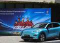 Changan