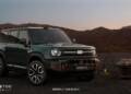 Geely Galaxy Cruiser