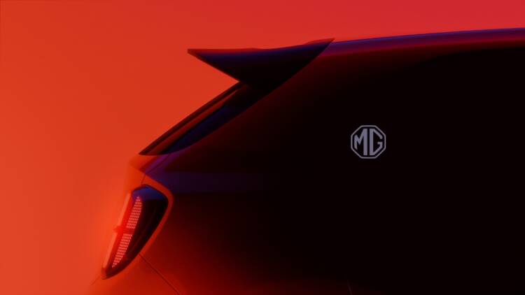 Teaser MC Concept Car elétrico