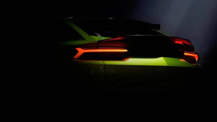 Lamborghini Urus Teaser