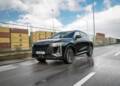 OMODA 9 PHEV AWD