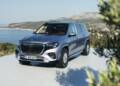 Mercedes-Maybach GLS 680