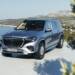 Mercedes-Maybach GLS 680