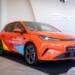 BYD Dolphin G DM i