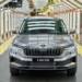 Skoda Karoq um milhão
